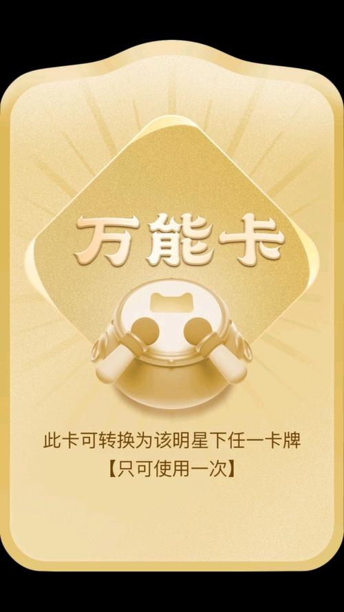 免费卡金砖辅助器