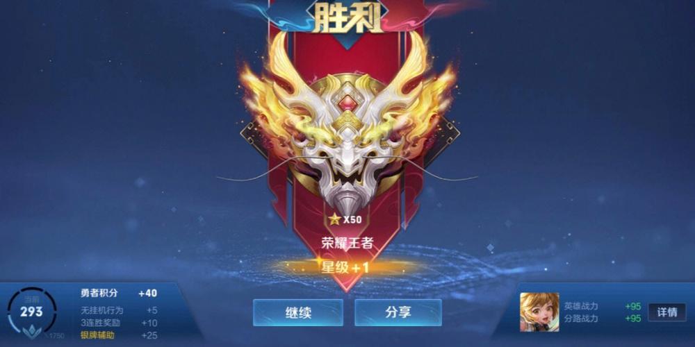 开户佣金最低的券商