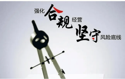 起点禁止写的内容