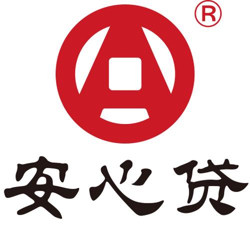 网上贷款平台哪个正规可靠