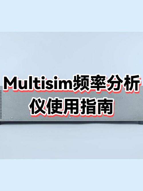 话筒只有一个键怎么调频率