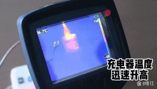 冲电到90拔了好吗?