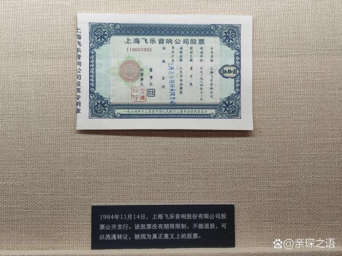 换了身份证存单怎么办