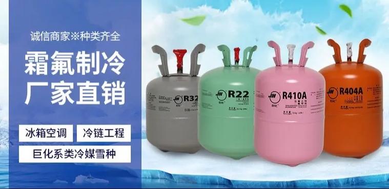 冷库制冷最好三个牌子