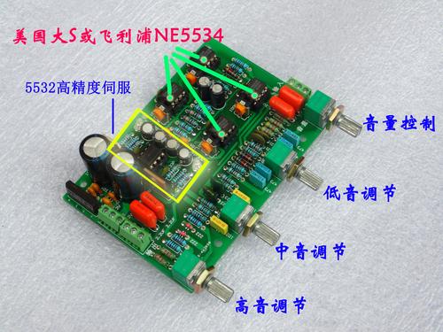 55331.7v