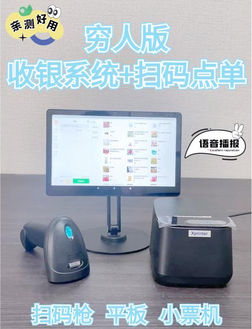 多久自动确认收货图标