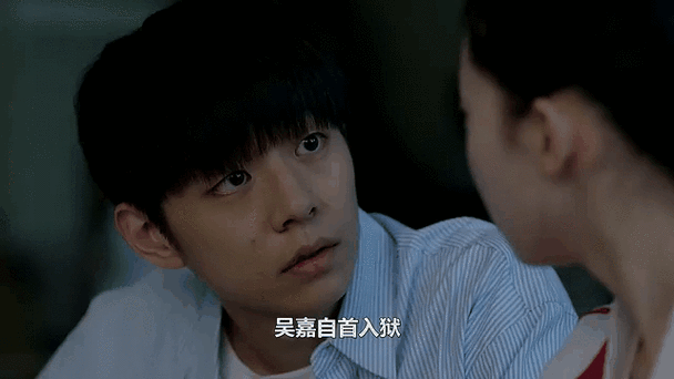 怎么查询中国银行卡绑定了哪些软件