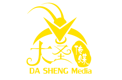 河南大圣传媒
