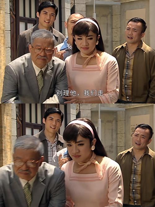 《春色无边》谜骨生香大结局