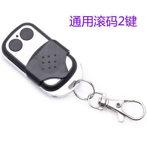 配电动门遥控器钥匙的方法
