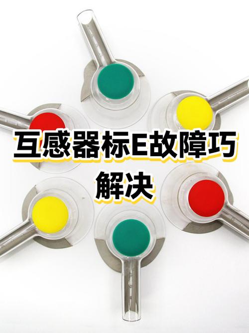 VivoX9手机网络变成了E