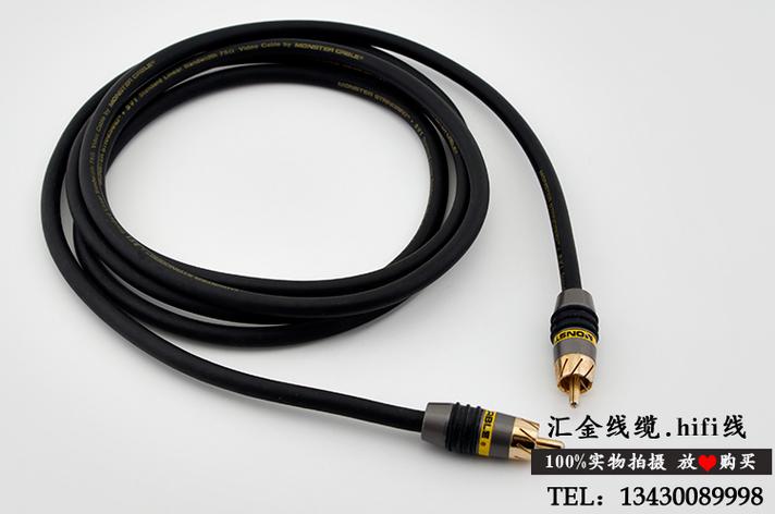 同轴线当音频线用缩略图