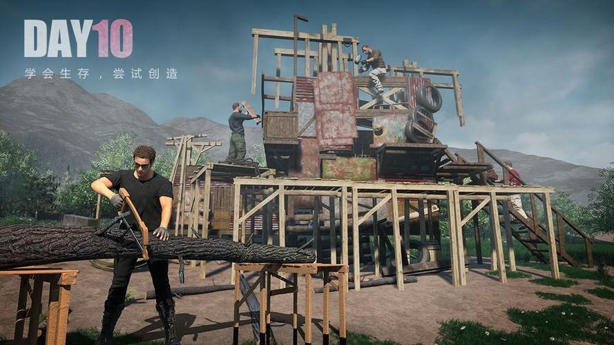 文明重启画质助手2.8的亮点图标