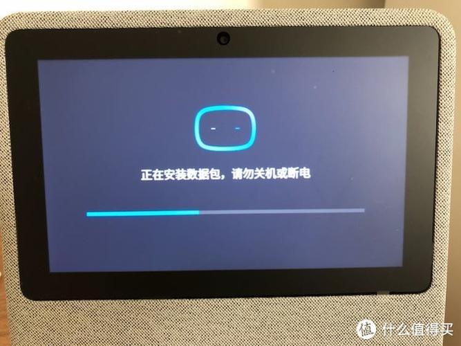 小度升级更新怎么弄