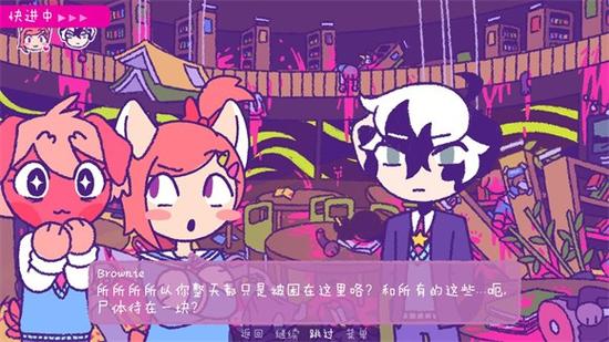 精品汉化slg末日游戏缩略图
