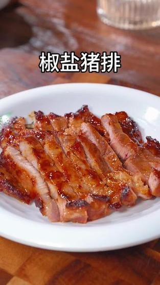 猪扒手机版