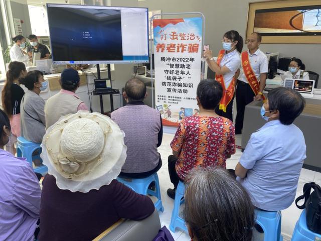 为什么地铁很难查冒用老年卡