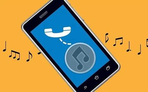 华为老是换成默认铃声游戏截图