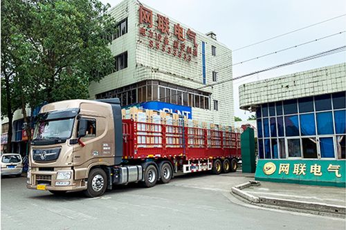山东三源电力科技有限公司缩略图