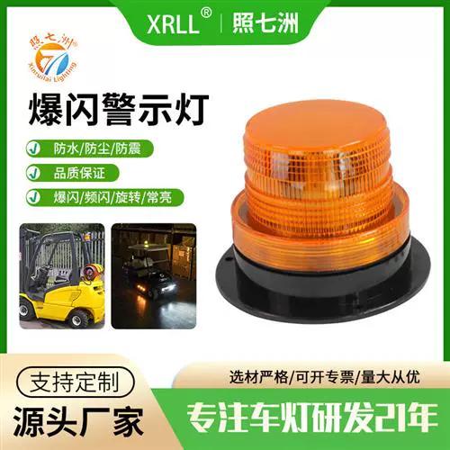 吊灯闪烁是怎么回事