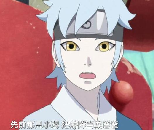 火影忍者里能活多久
