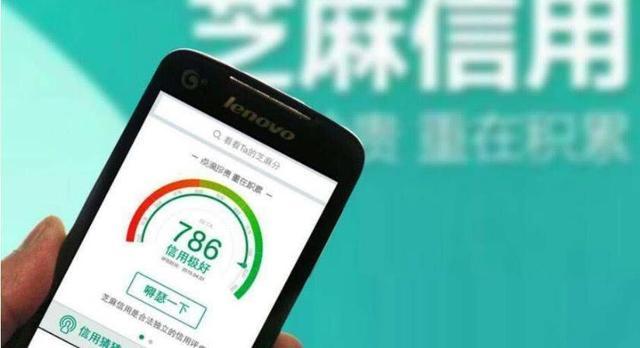 支付宝信用申诉审核要多久