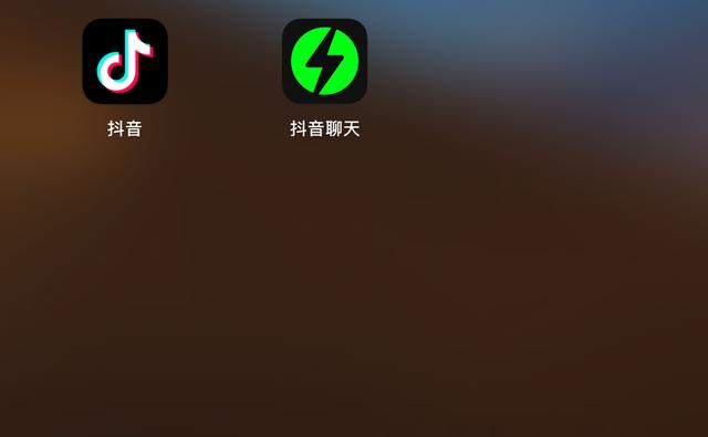 安装抖音放在桌面上