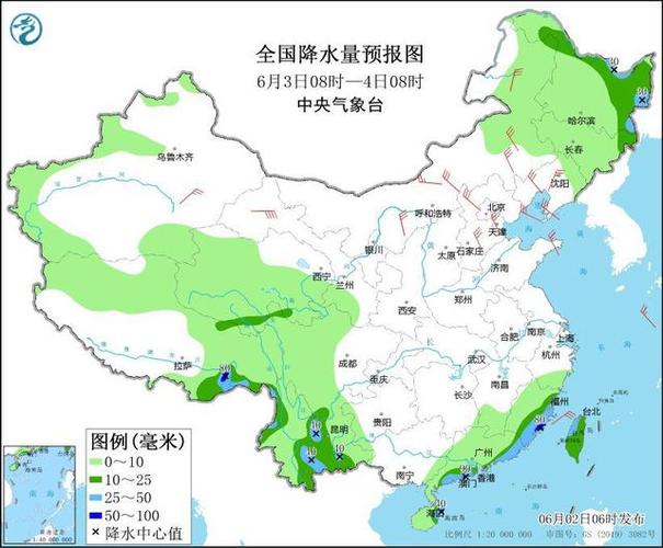 中图地图片大全