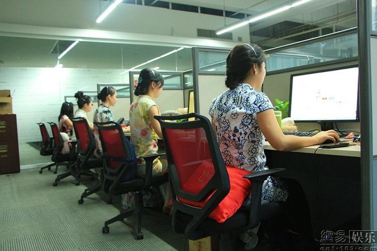 网易企业邮箱客服