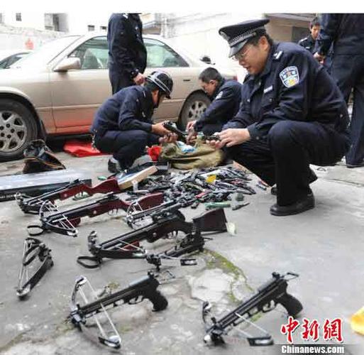 钢珠是违禁品吗