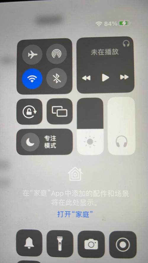 ipad耳机模式怎么关