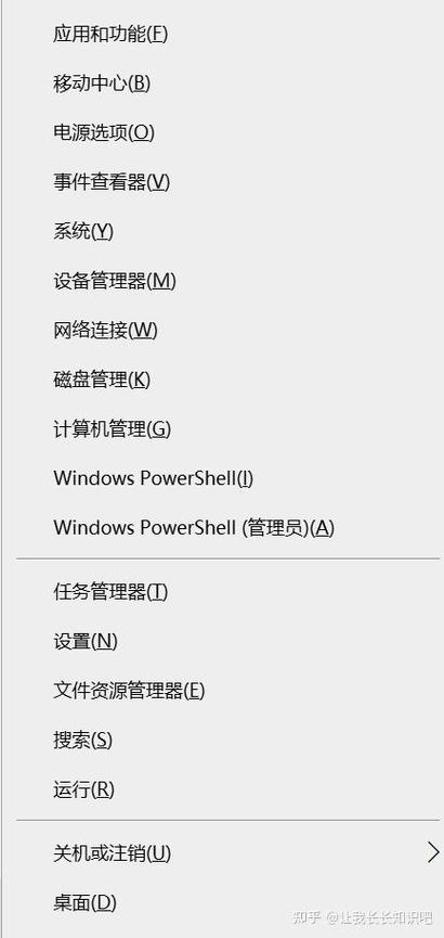 笔记本蓝牙被停止的解决方法