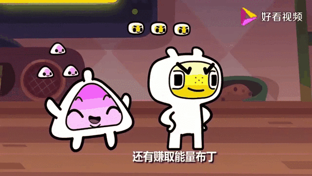 游戏超人教程视频