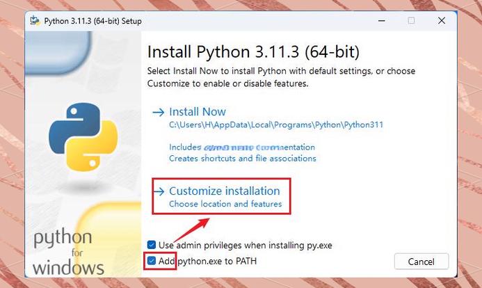 怎么找python的安装路径截图