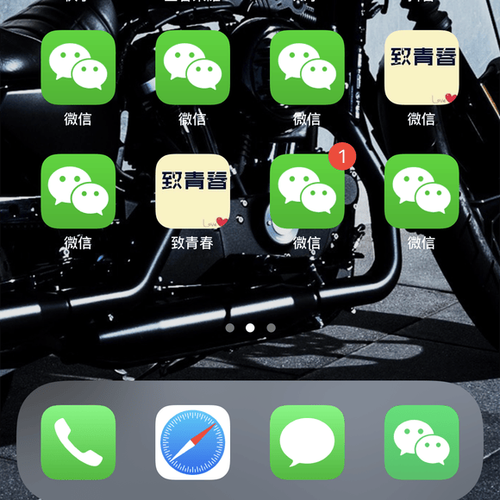 类似朋友圈分享日常的软件游戏截图