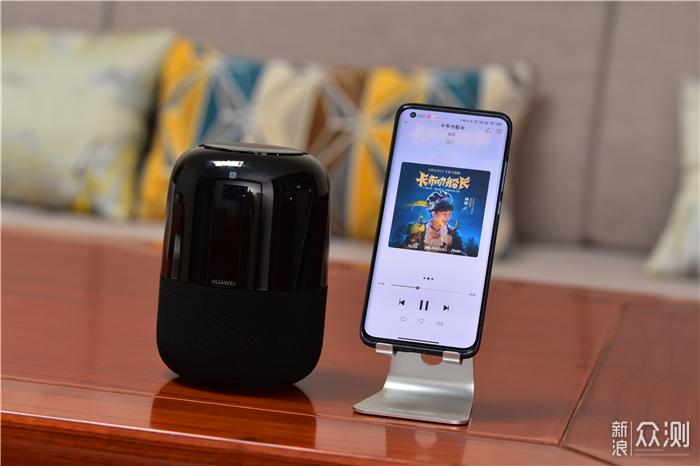 华为手机怎么连接华为音响