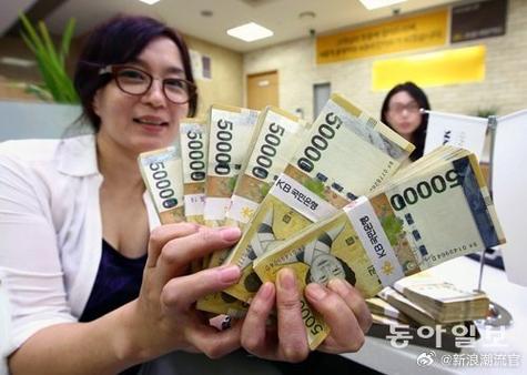 1400万韩元人民币缩略图