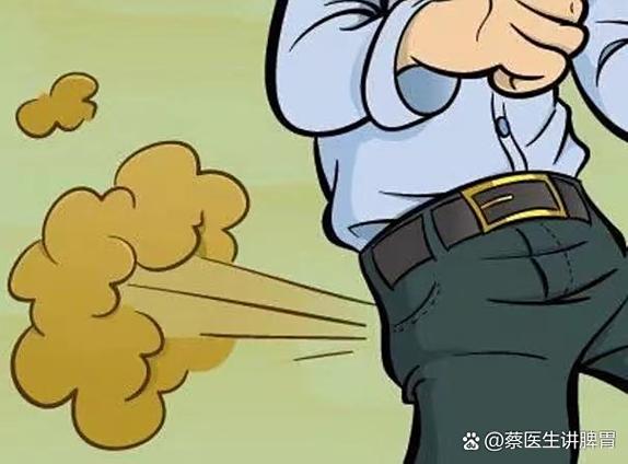 老放屁