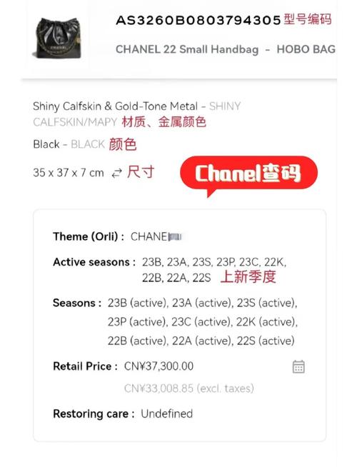 卡包检测不到mifare标签