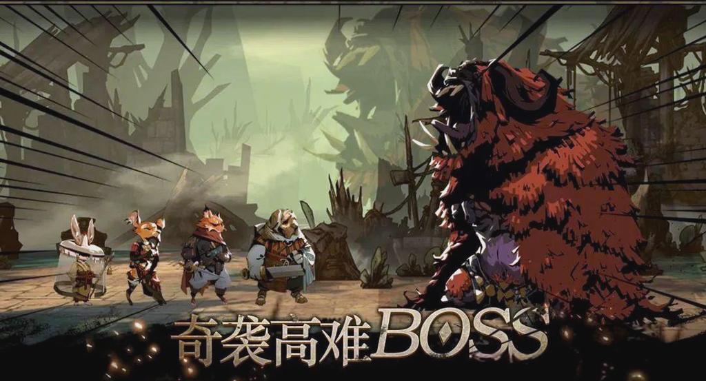 无尽旅途攻略第三章游戏截图