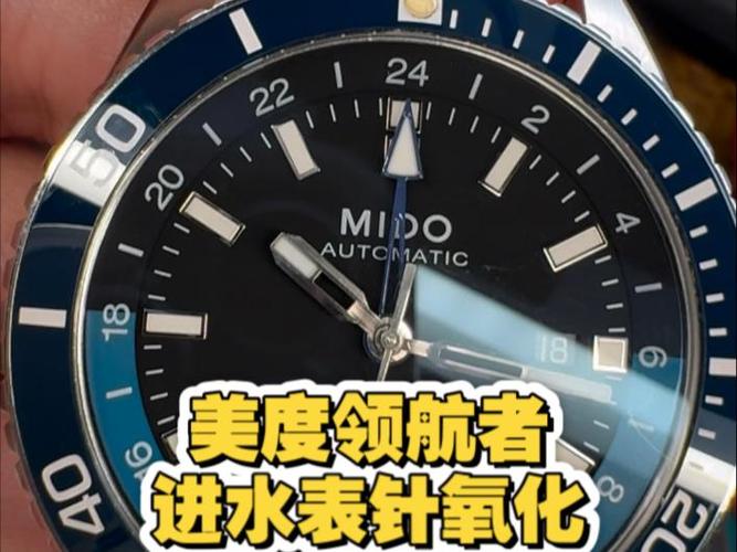 好的手表 表针会走得慢吗