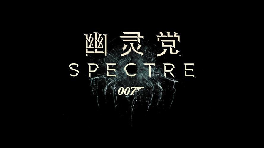 派派7.1.007