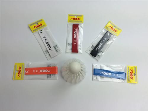 羽毛球拍塑料膜要撕吗缩略图
