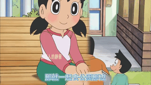 静香大雄漫画恶魔医生