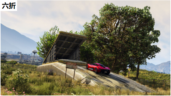 GTA地堡