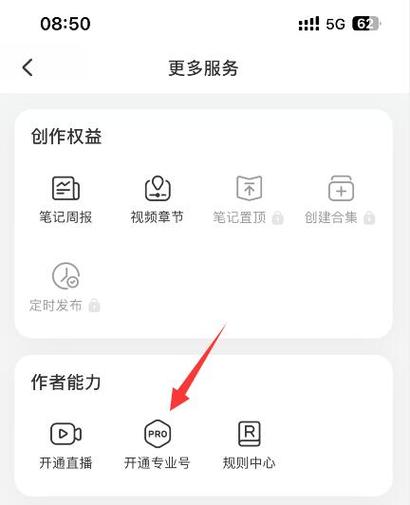 微信的私信在哪里啊