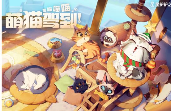 喵喵趣漫画正版下载