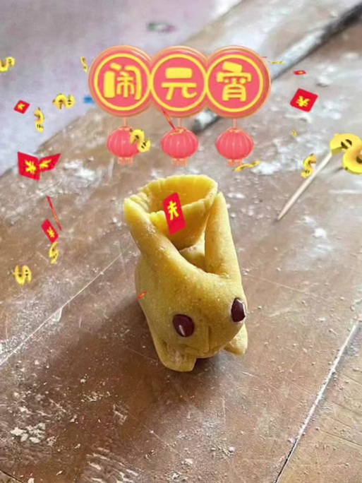 面灯的寓意和象征