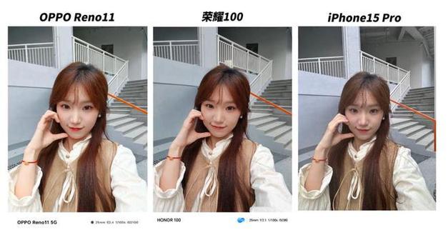 荣耀50怎么抠图