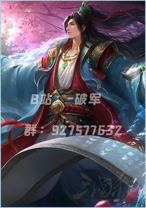 三国杀移动版每月礼包游戏截图